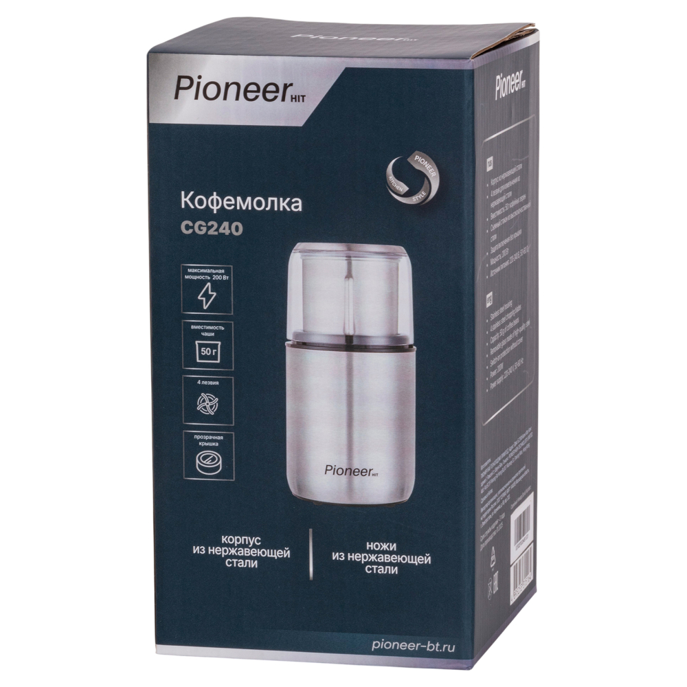Pioneer CG240