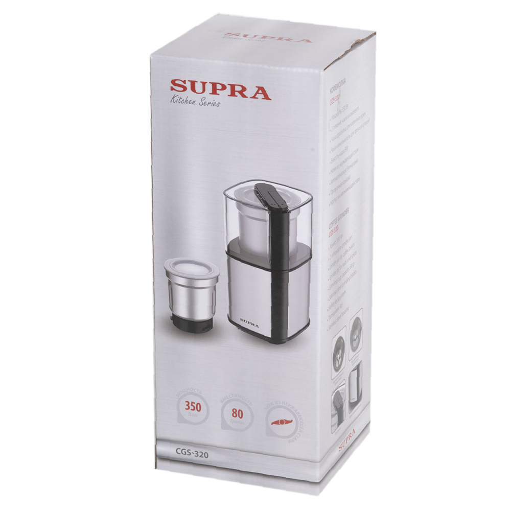 Supra CGS-320