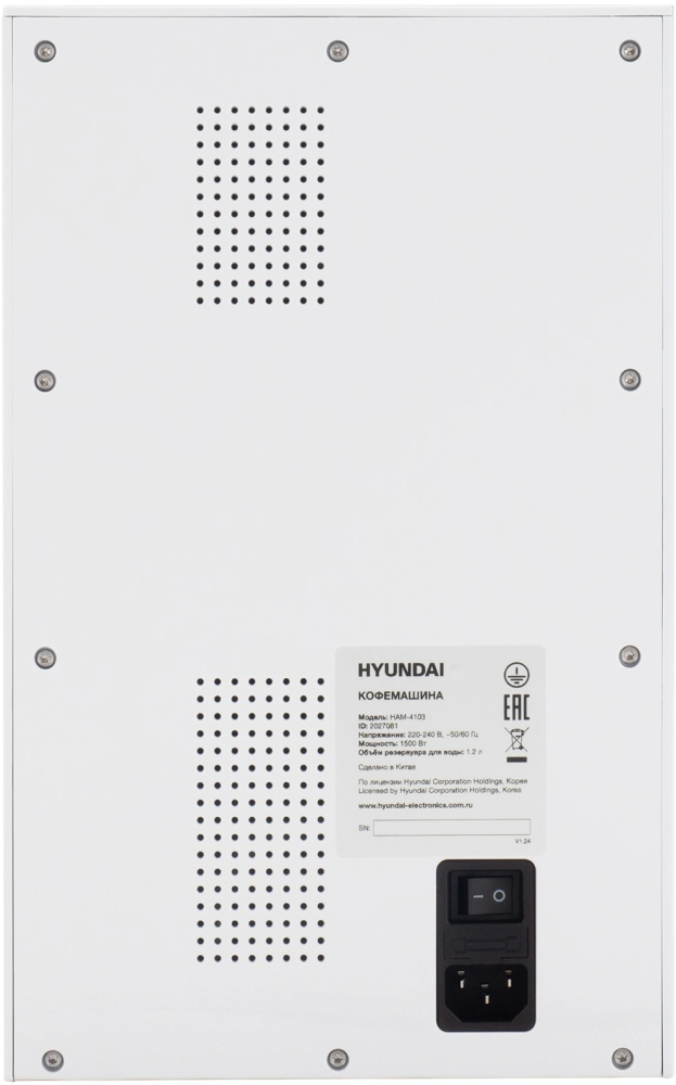 Hyundai HAM-4103 белый