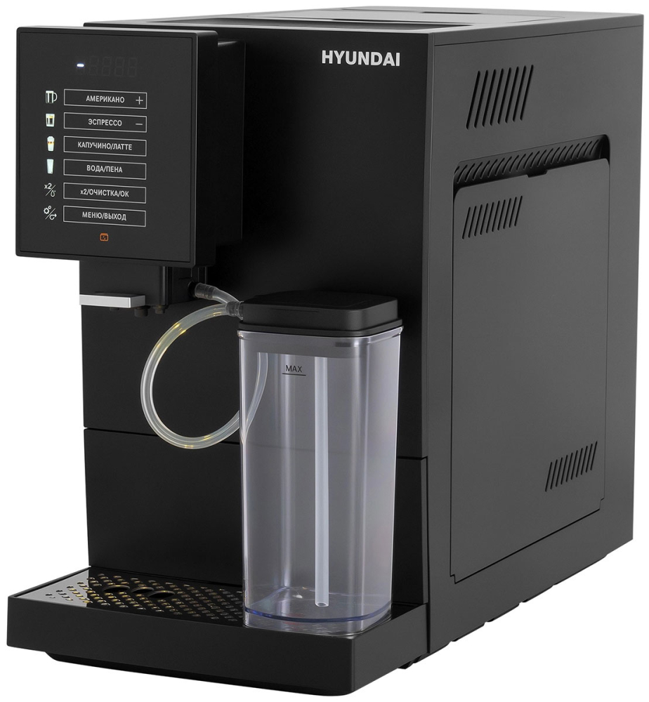 Hyundai HAM-5405