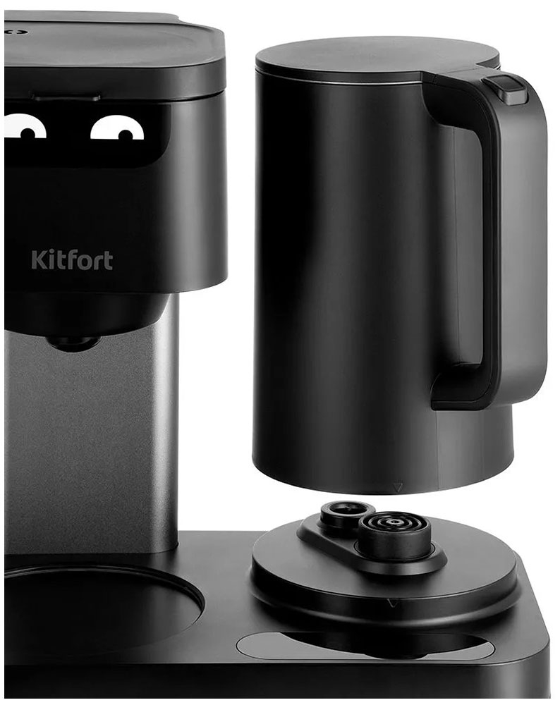 KITFORT KT-7143