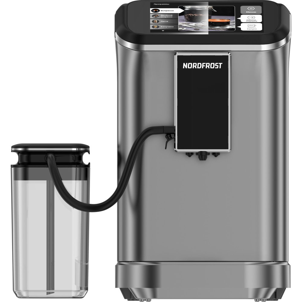 NORDFROST HOME 300 Gr