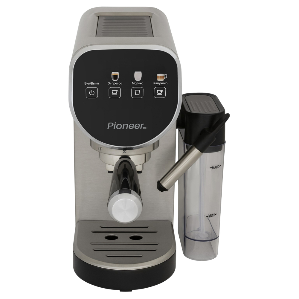 Pioneer CMA055
