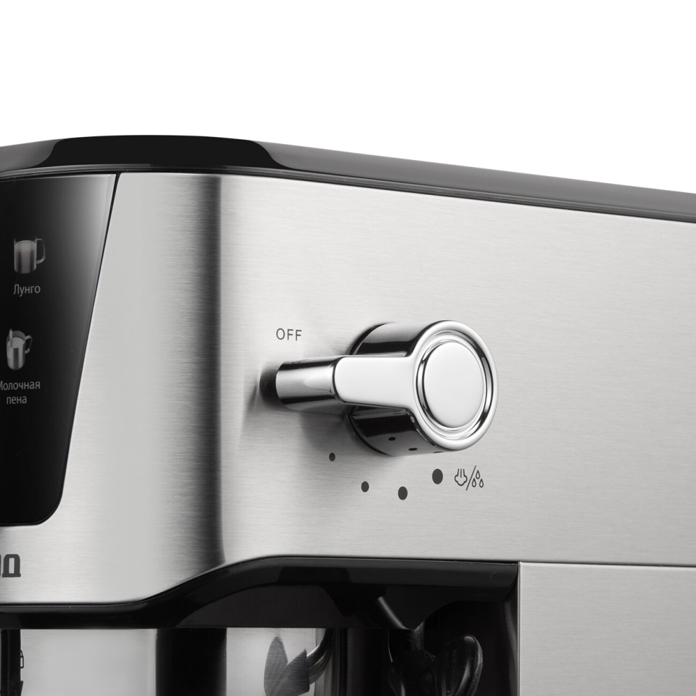 REDMOND CM716