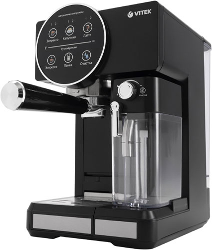 Vitek Midnight VT-8490