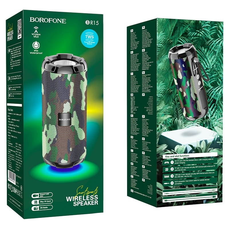 BOROFONE BR15 Camouflage Green