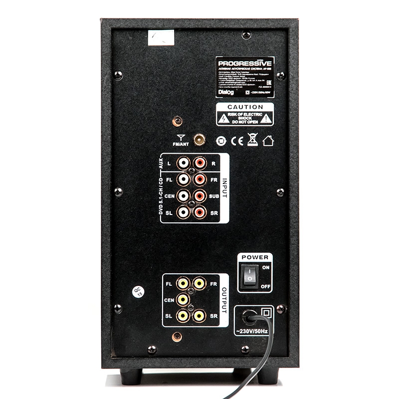DIALOG AP-505 Progressive черный