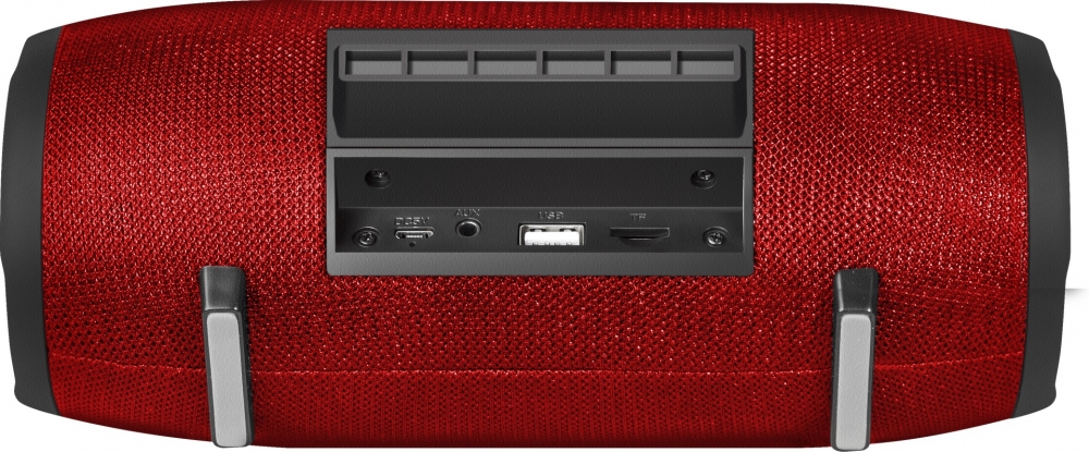 Defender Enjoy S900 красный