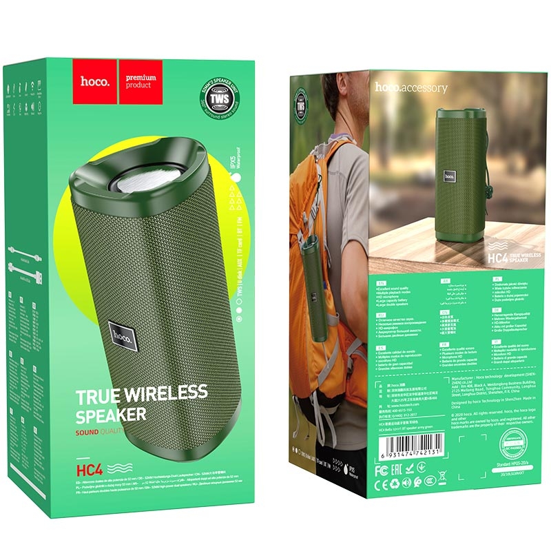 HOCO HC4 Bella sports Army Green