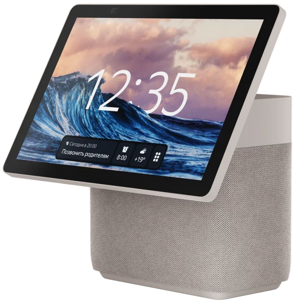 ������ ������� ��� ���� � Zigbee (YNDX-00055BIE)