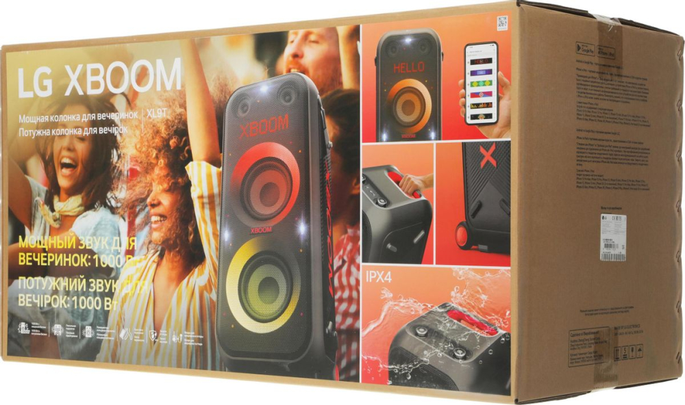 LG XBoom XL9T