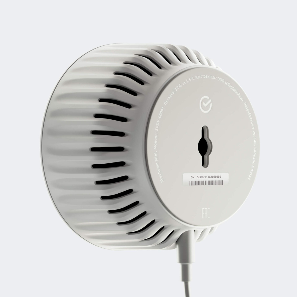 SberBoom Mini SBDV-00095 белая