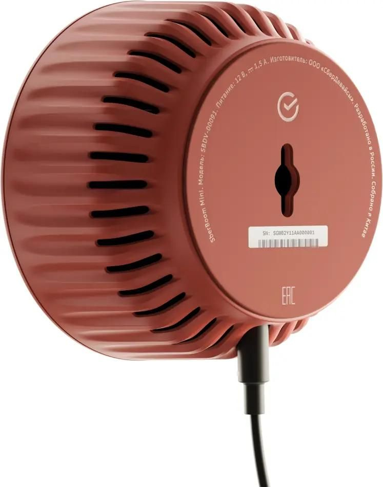 SberBoom Mini SBDV-00095 красная