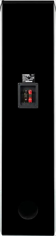 Yamaha NS-777 Black Noir