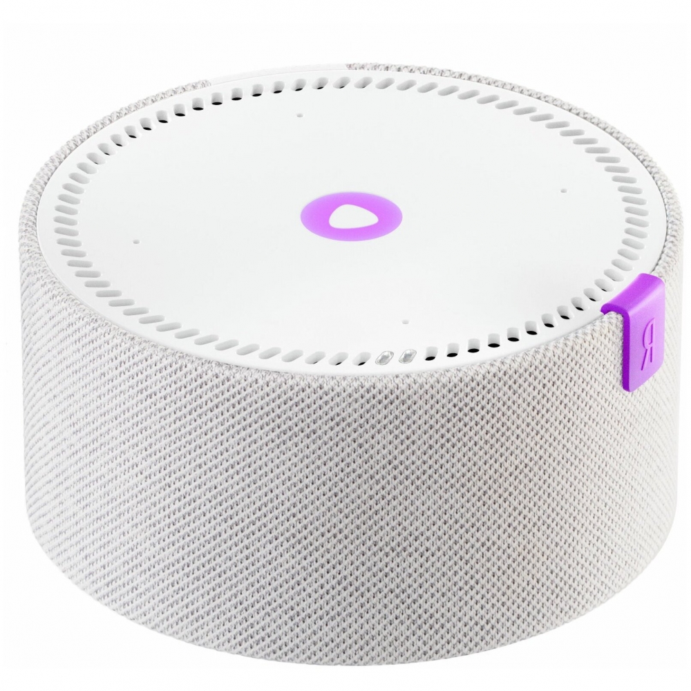 Yandex Яндекс.Станция Мини (YNDX-00021 Gray)
