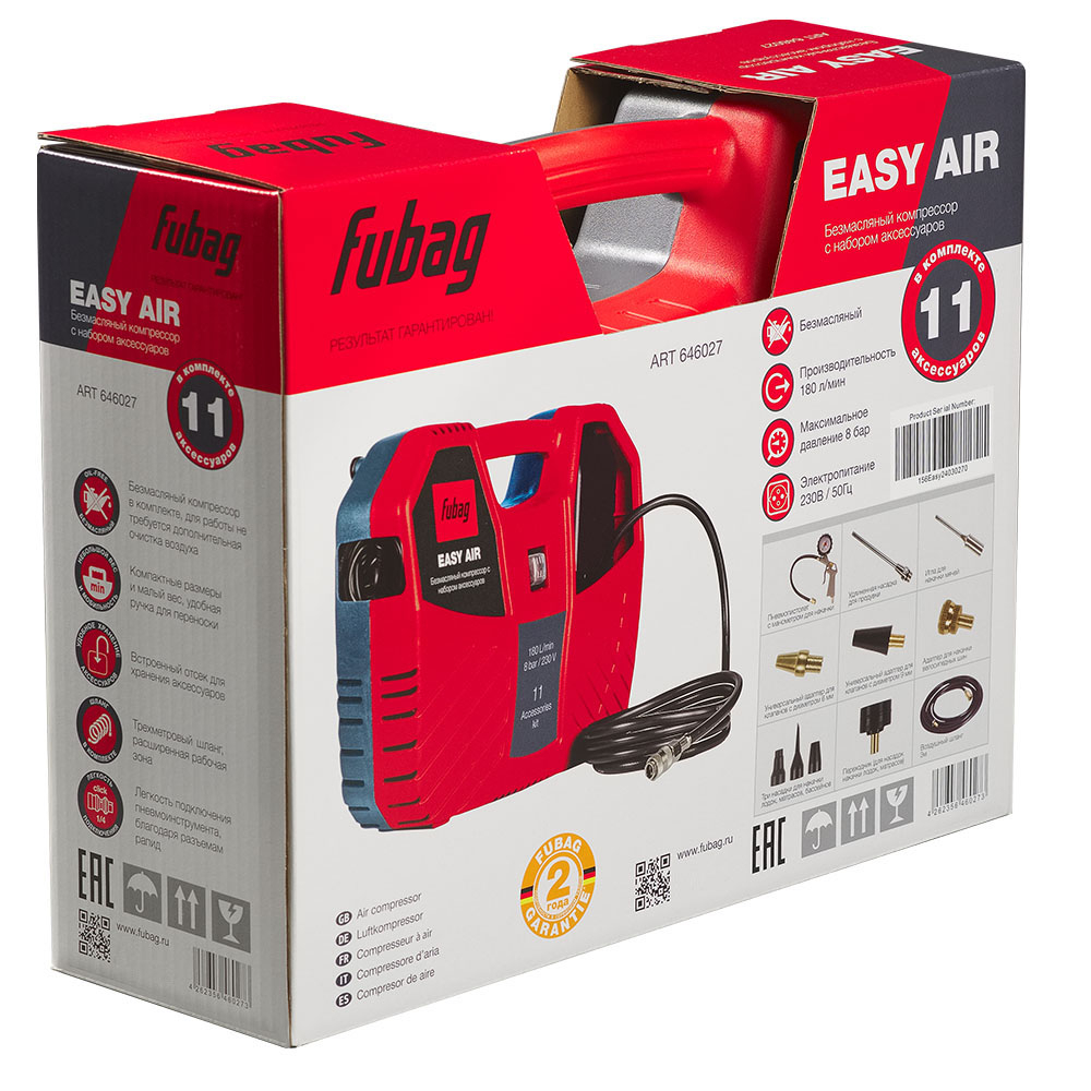 FUBAG Easy Air 646027