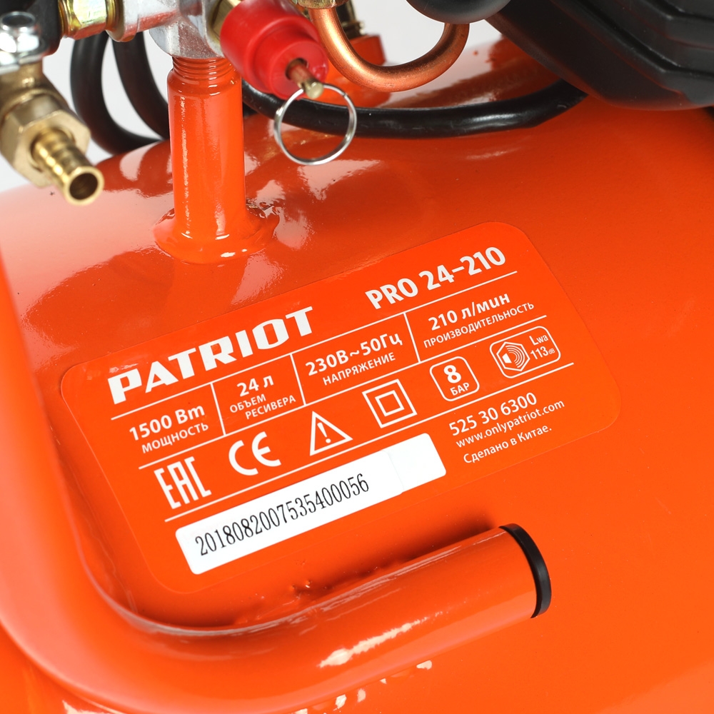 PATRIOT PRO 24-210