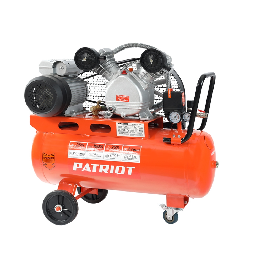 PATRIOT PTR 50-450А