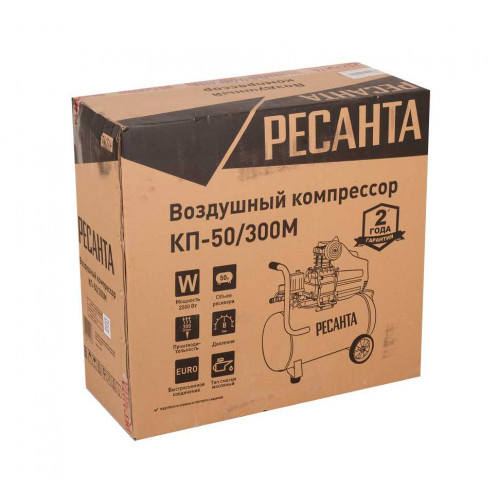Ресанта КП-50/300М