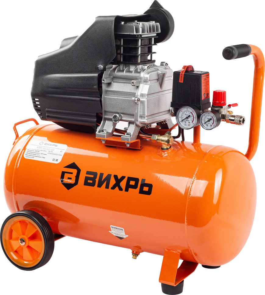 Вихрь КМП-50/300АМ
