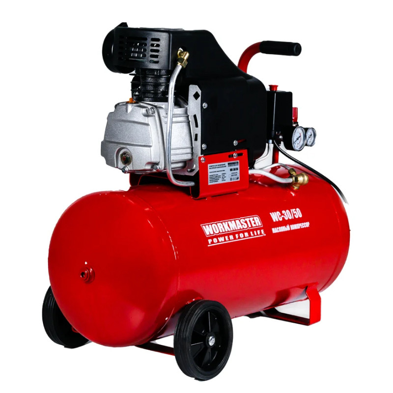 WorkMaster WC-30/50