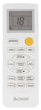 Chigo CS-51H3A-1B169