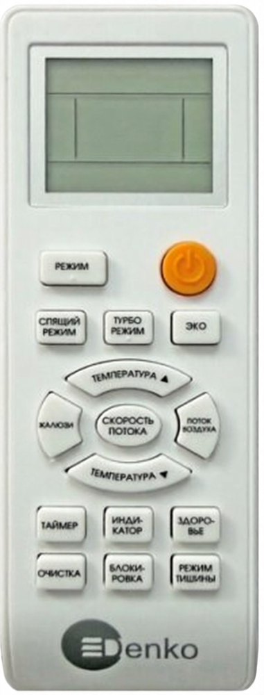 Denko DECH-12inv