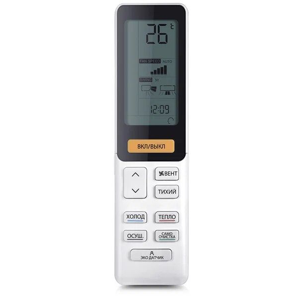 Haier AS12NS7ERA-W/1U12BS7ERA