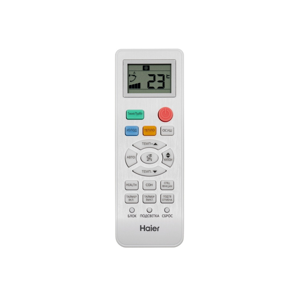 Haier AS35HQJ2HRA-B/1U35HQJ1FRA
