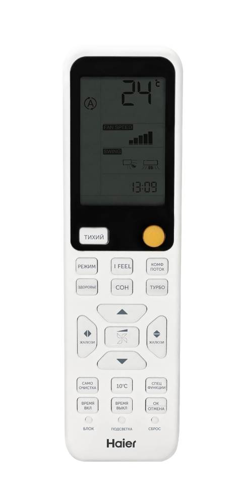 Haier AS35SHP2HRA-W/1U35SHP2FRA