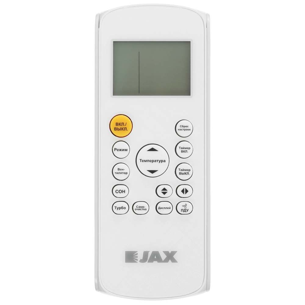 JAX ACE-14HE YORK