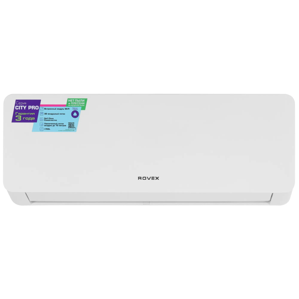 ROVEX RS-09CST5 PRO WHITE