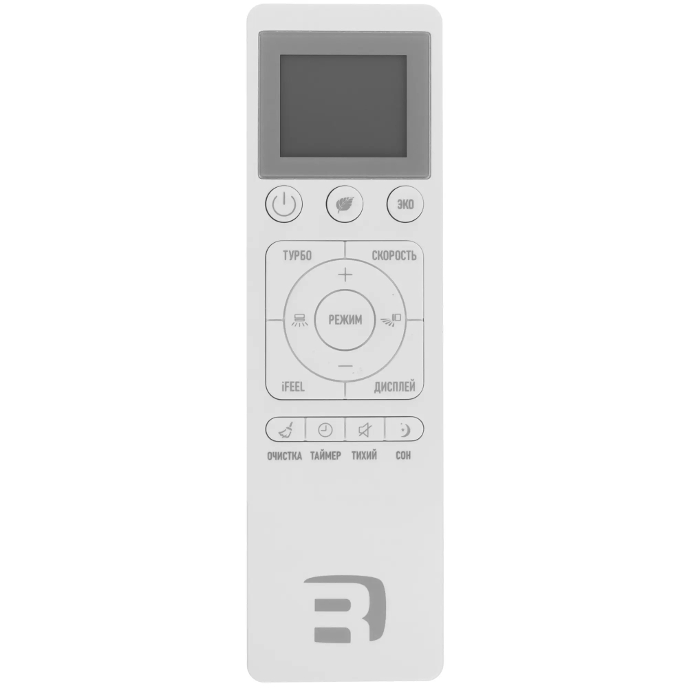 ROVEX RS-09CST5 PRO WHITE