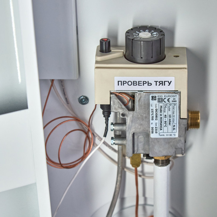 ARIDEYA Premium КС-Г-25 СН