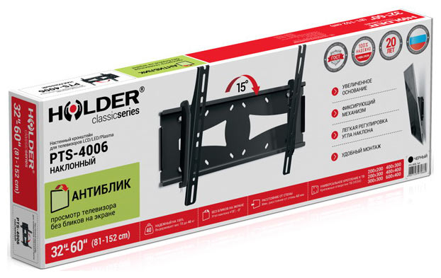 Holder PTS-4006