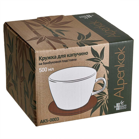 Alpenkok AK5-0003