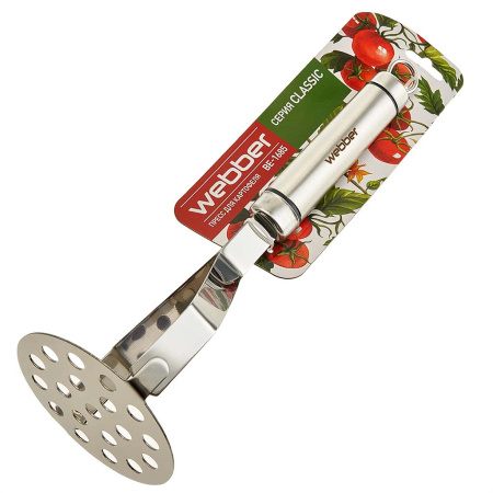 Webber BE-1685