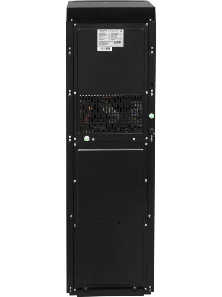 HIBERG UFK 700 B Ice
