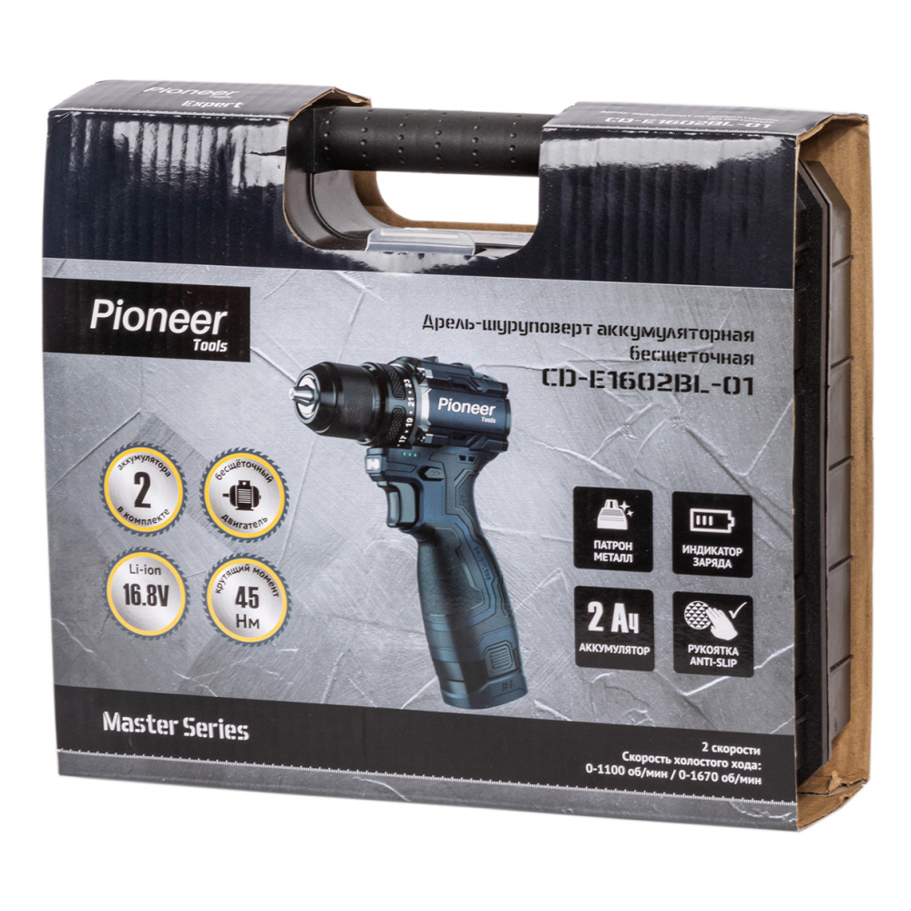 Pioneer CD-E1602BL-01