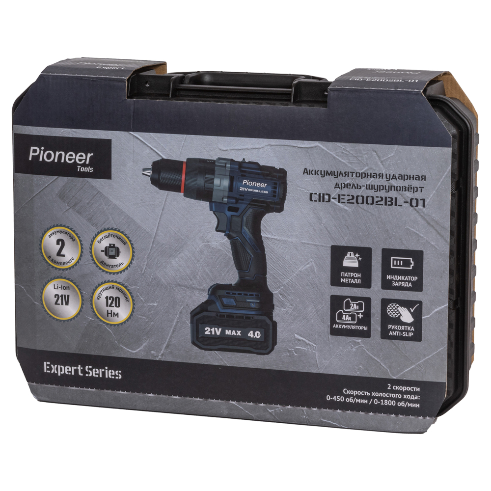 Pioneer CID-E2002BL-01