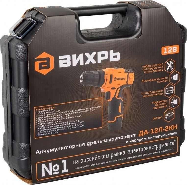 Вихрь ДА-12Л-2КН