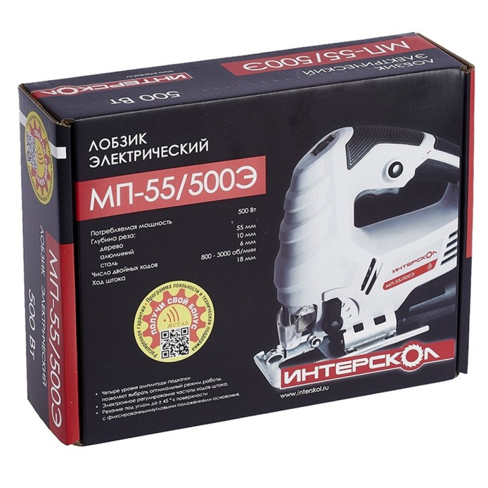 ИНТЕРСКОЛ МП-55/500Э