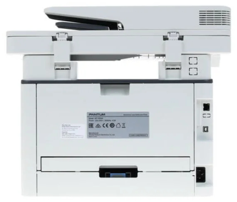 Pantum M7100DW