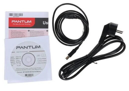 Pantum M7100DW