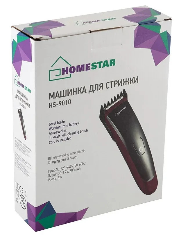 Homestar HS-9010