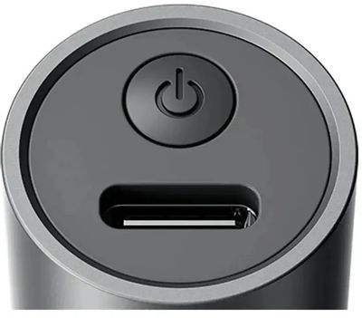 Xiaomi Nose Hair Trimmer GL (BHR8997GL)