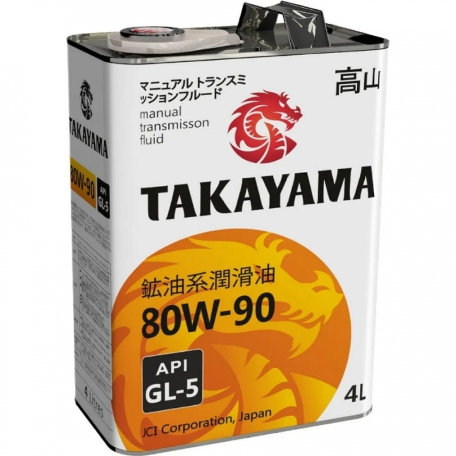 TAKAYAMA GL-5 80W-90 4 