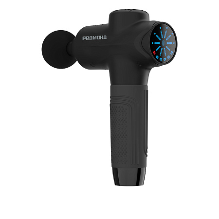 REDMOND BM7200
