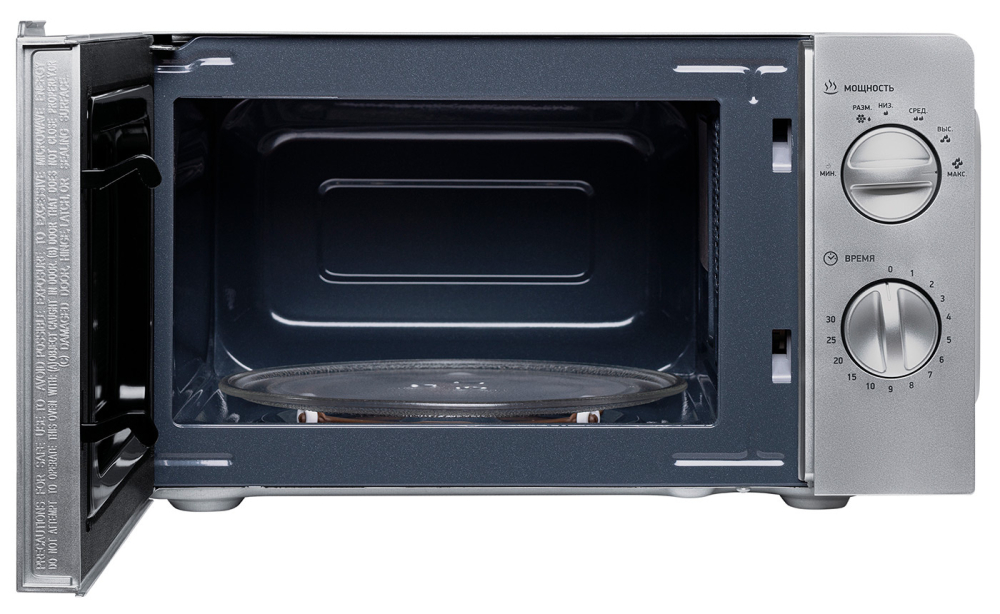 BBK 17MWS-784M/B
