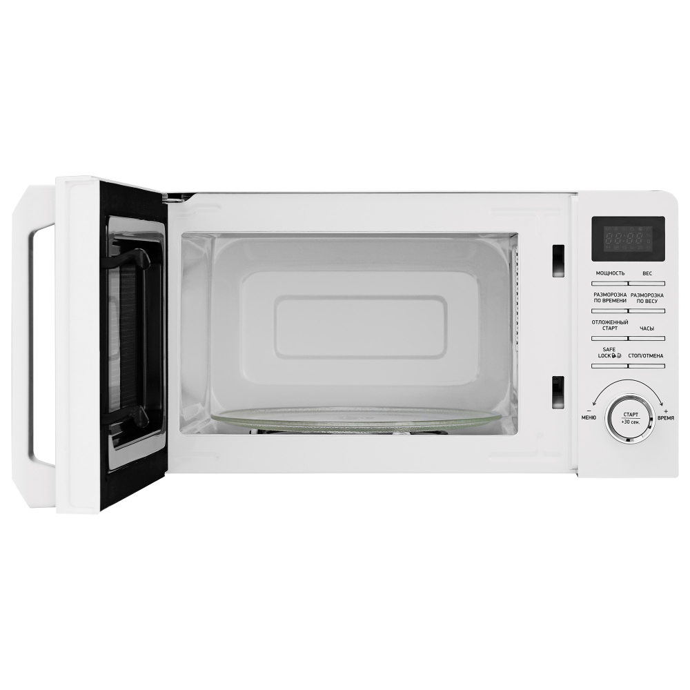 BBK 20MWS-720T/W